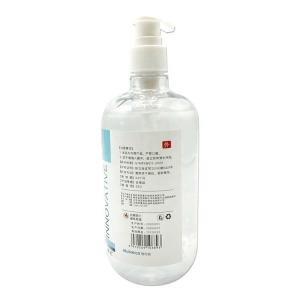 Quality Disinfect Housework 50ml Antimicrobial Hand Sanitizer wholesale