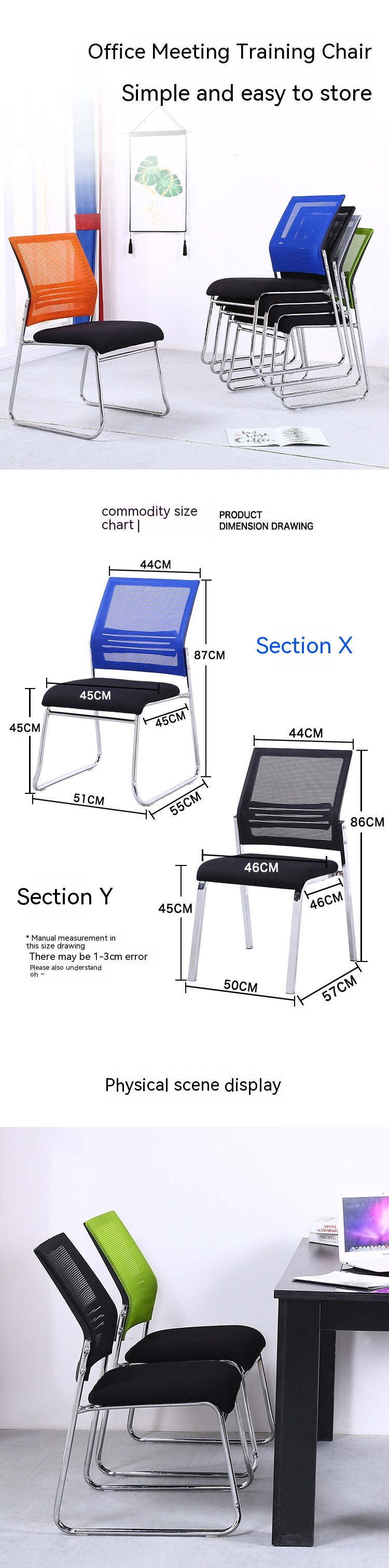 Conference Chair Bow-Shaped Staff Computer Chair with Durability Functionality