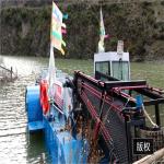 Width 2m Seaweed Cutting Machine Reed Harvester water cleaning