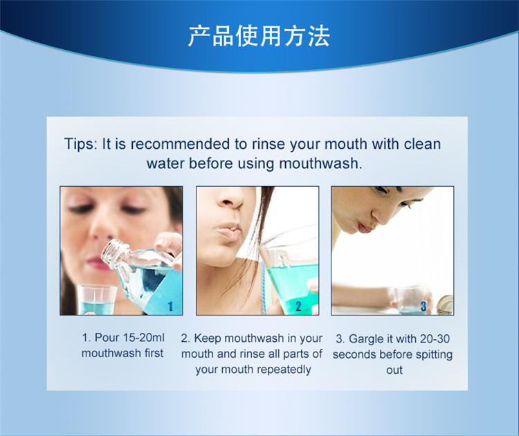Colgate Peroxyl Anti Bacteria Mouthwash 60ml Gentle Formula Without Irritating