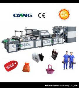Quality Non-woven Bag Forming Machine ONL-XA700 wholesale