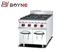 Commercial Durable Stainless Steel Air Cooling Bakery Trays Insert Refrigerator
