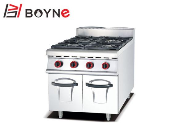 Commercial Durable Stainless Steel Air Cooling Bakery Trays Insert Refrigerator
