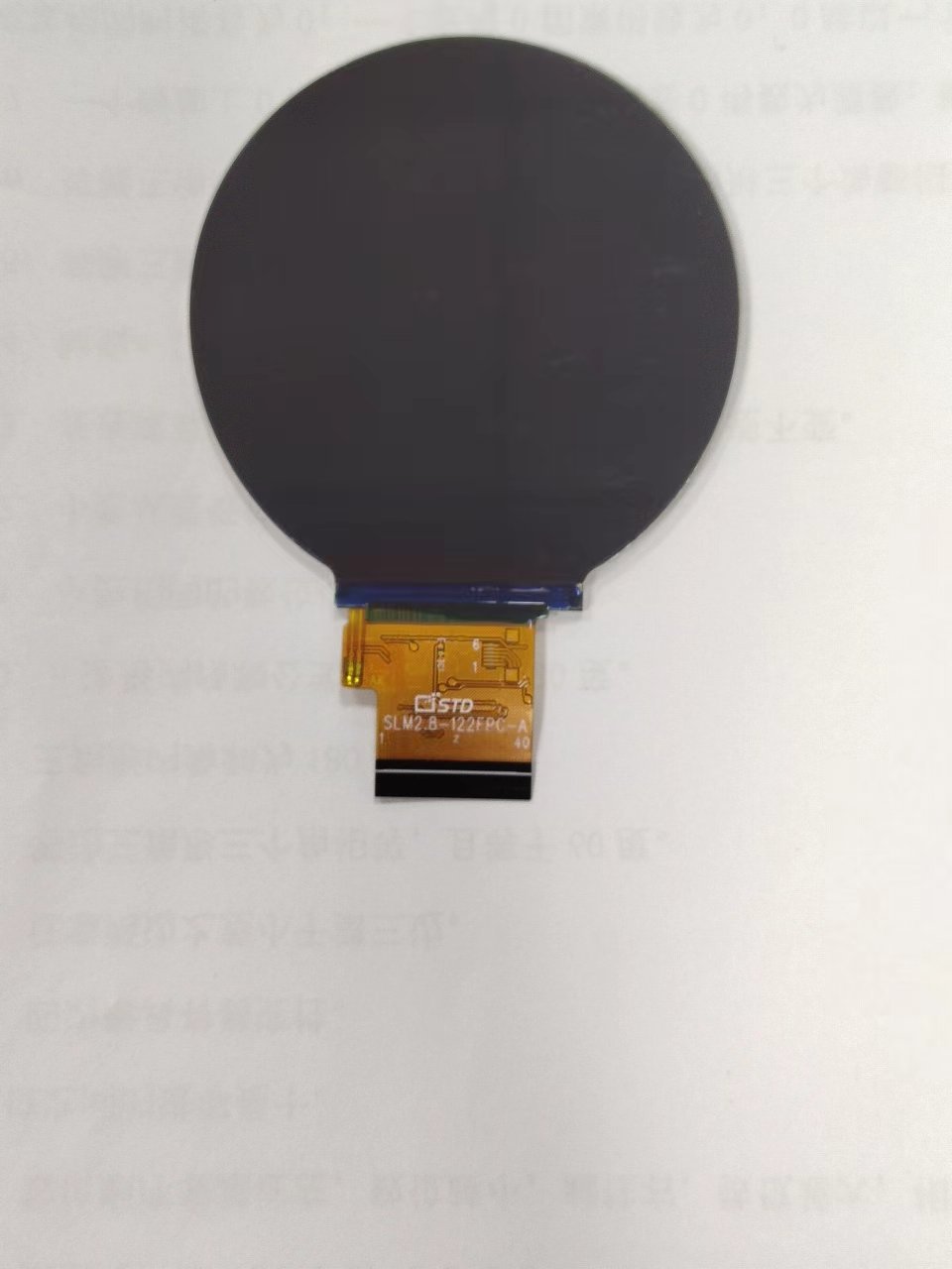 2.8 inch TFT LCD Display Round Screen 480*480 with ST7701S Driver IC and SPI RGB Interface