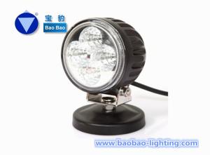 Quality SM6121 12W wholesale