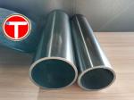 High-carbon Chromium SAE52100 / GCr15 /100Cr6 /SUJ2 Bearing Steel Tube