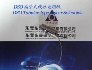 Quality Linear Solenoids︱Tubular Solenoids︱Push type Solenoids︱Textile machines Tubular Solenoids wholesale