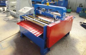 Quality Full Automatic Metal Plate Cutting Machine 3 rows For Wall Panel wholesale