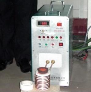 Quality Rare Metal Small Smelting Furnace Simple Operation With 1 Year Warranty wholesale