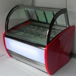 Quality 3 Layers Insulated Low E Glass Electric Glass Ice Cream Display Container Freezer Defogged Glass wholesale