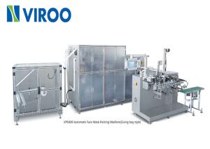 Quality 380V 50/60Hz Automatic Face Mask Making Machine wholesale