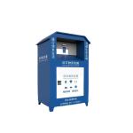 Outdoor Park and Street Clothes Donation Bin Stainless Steel Secure Donation Box