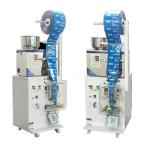 Electric Automatic Packaging Machine For Small Sachet Salt Coffee Powder Filling
