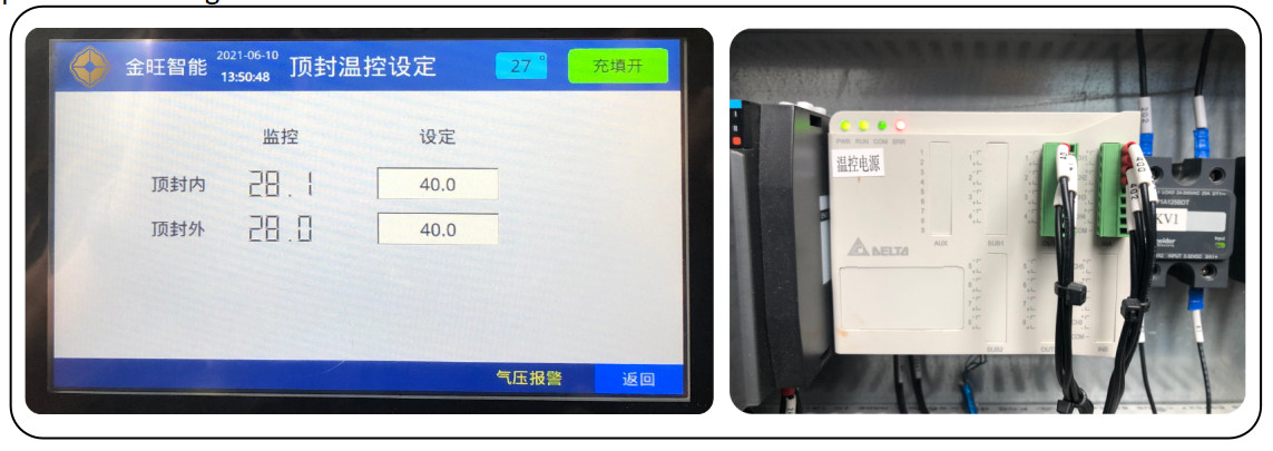 Agricultural Chemical DGD-180BJ Fully Automatic Horizontal Bag Packing Machine