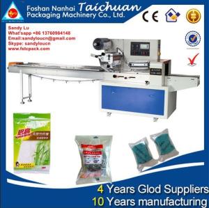 Quality sponge, Kitchen Dishcloth ,foam packing machine, wrapping machine wholesale