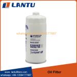 Whole Sale Lantu Oil Filter Elements JX0818 with cap