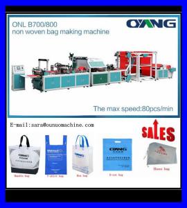 Quality Hot Ultrasonic Non Woven Bag Making Machine / Shopping Bag Making Machine wholesale