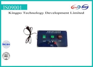 Quality AC40-50V IEC Test Equipment , Electrical Safety Testing Equipment wholesale
