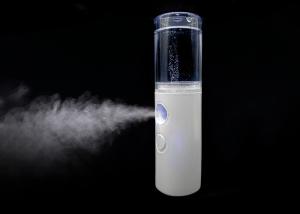 Quality USB Charging BY003 25ml 400ma Rechargeable Nano Mist Sprayer wholesale