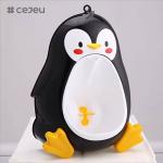 CJ-8808,Children's urinal, boys' wall hanging urinal, baby standing toilet,