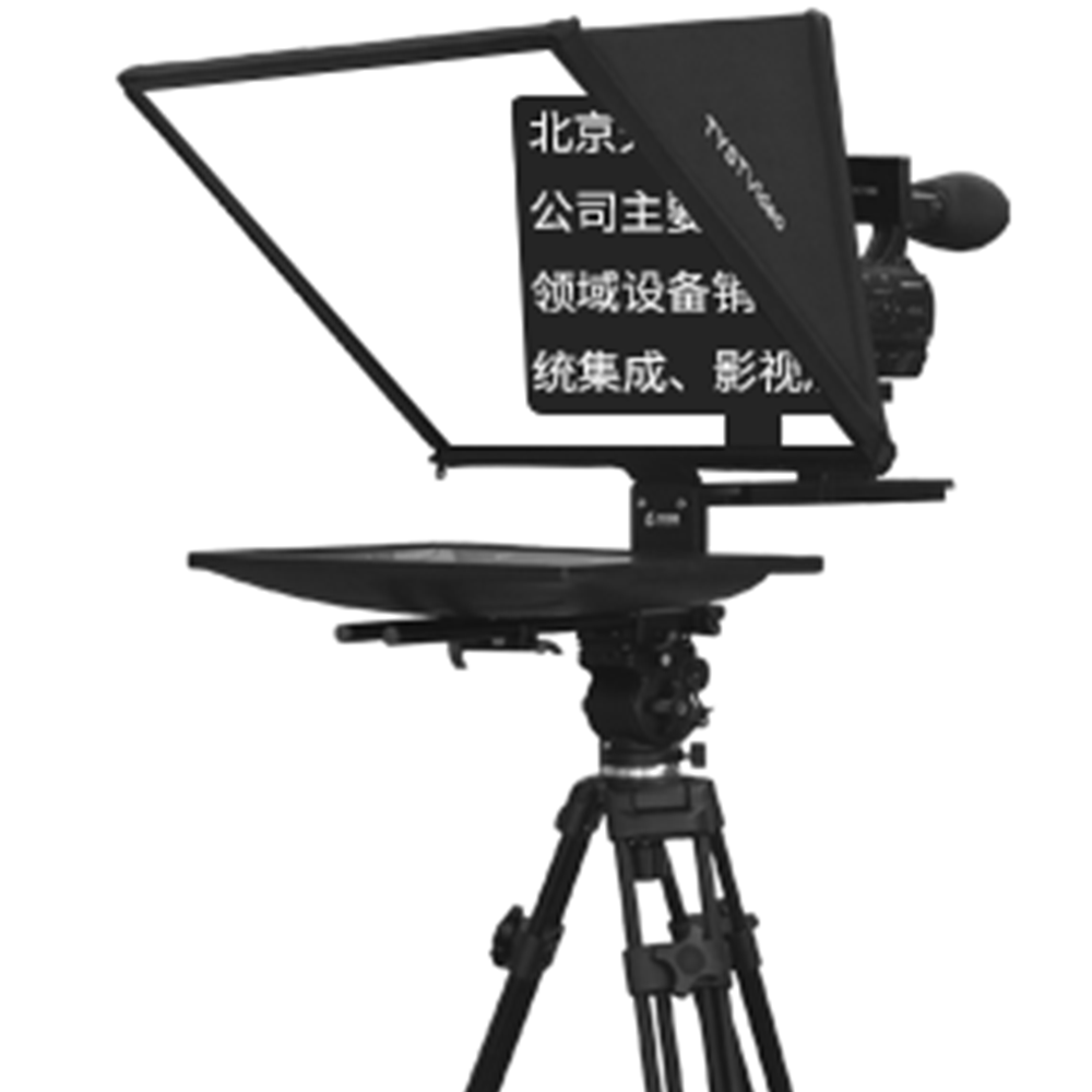 Portable TV Live Stream Machine TYSTVideo Professional for Indoor or Outdoor Recording