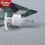 28/410 Cosmetic Lotion Pump 28/400 24/410 Foam Soap Dispenser Locked