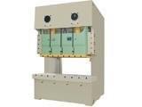 Quality Mechanical Punch Press Machine wholesale