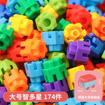 High Capacity Toy Bullets Color Sorter Machine Building Blocks Plastic Parts Colour Separator