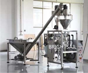 Quality Packing Weight 10g 5kg automatic powder packing machine wholesale