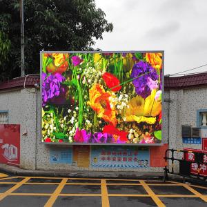 Quality P8 Outdoor Fixed LED Display Full Color Bulletin Notice Board Publicity Square School Park wholesale