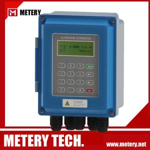 Quality Water-proof ultrasonic fixed flow meter wholesale