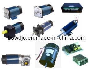 Quality DC Gear Motor( 36V 55W 1500rpm) wholesale