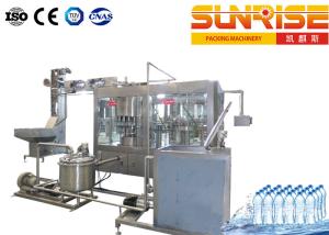 Quality 15000 Bph Mineral Water Filling Machine wholesale