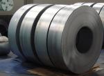 DIN C45 Cold Rolled Steel Strip
