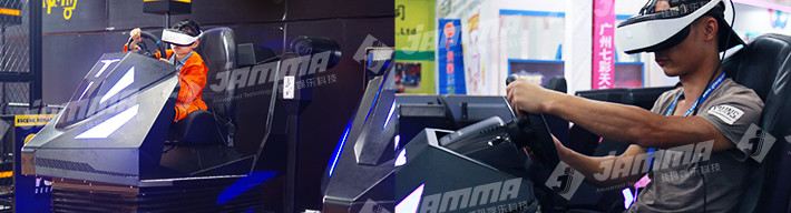 1.5mm Frame VR Racing Simulator Custom Colors Multiplayer Available Easy Operation