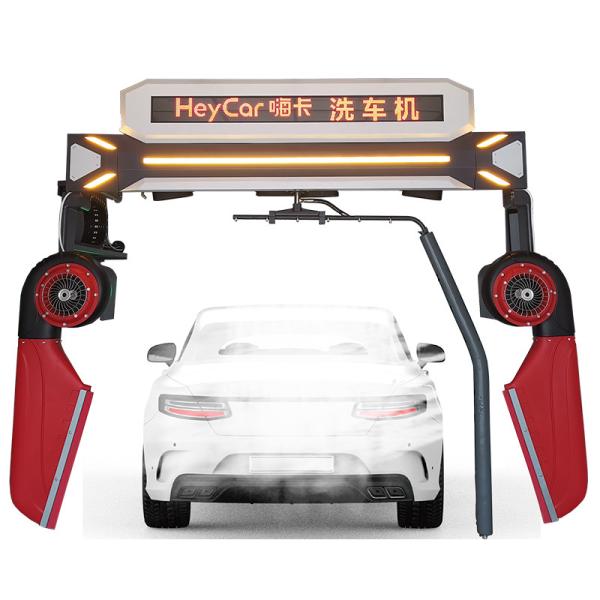 PLC Control Washing System Commercial Automatic Car Wash Machine for Car Wash