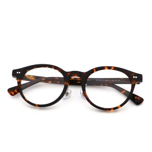 Quality Multicolored Classic Elliptic Acetate Optical Frame Glasses MR 98615 wholesale