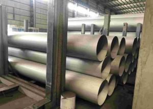China SS304 30mm Stainless Steel Tube , 8K 2B BA Surface SS Round Pipe on sale