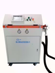 Quality Precision Refrigerant Charging Machine For HVAC wholesale