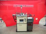 Glove Knitting Machine