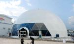 30m Removable Outdoor Trade Show Event Marquee Tent