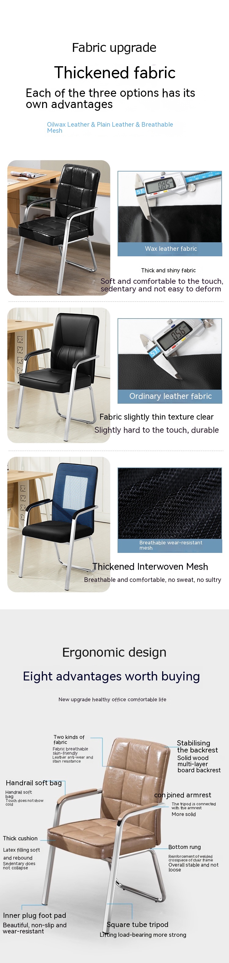 Synthetic Leather Oversized Tall Visitor Chair for Office Reception and Conference Table