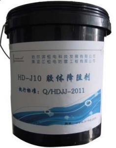 Quality Flexible Colloidal Retarding Agent Water Soluble Lightning Protection wholesale