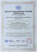 Jiangsu Province Yixing Nonmetallic Chemical Machinery Factory Co.,Ltd Certifications
