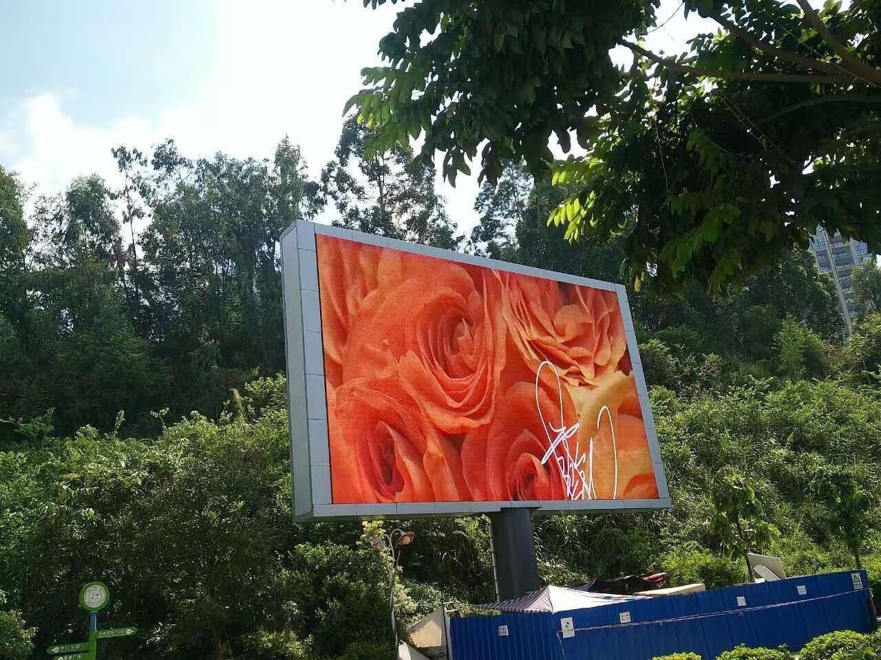 High Resolution Full Color Led Billboard Display For Advertising MBI 5024