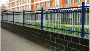 Quality Wrought Iron Galvanized Hillside Decorative Fence wholesale