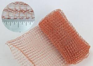 Quality 0.1mm * 0.4mm Flat Copper Wire Mesh wholesale