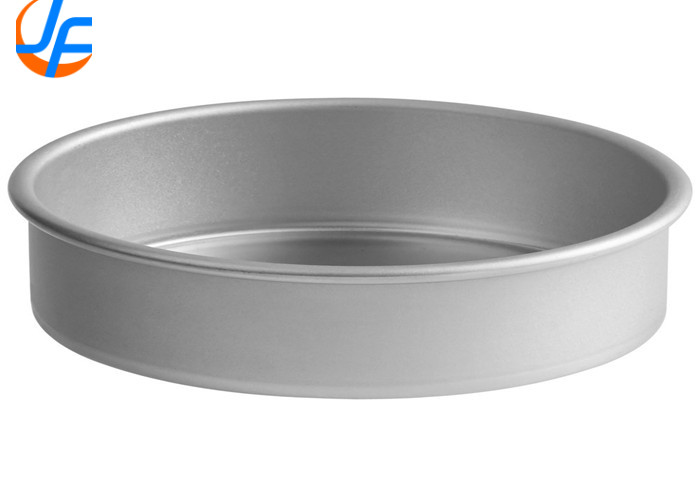 RK Bakeware China- Pound Cake Mould With Removable Bottom Nonstick Coated For Making Mousse Cakes