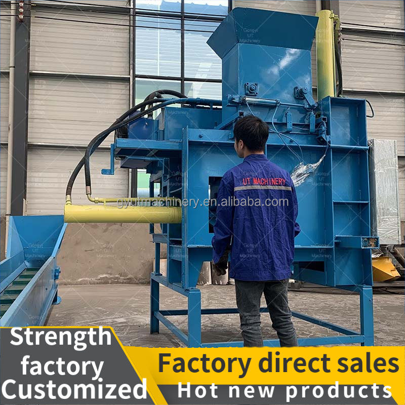 Pet Shavings Fixed-weight Bagging Machine with Electric Provided