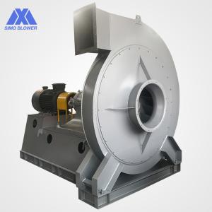 Quality HG785 Alloyed Steel High Pressure Centrifugal Fan Induced Draft wholesale